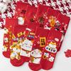 Cute Thick New Year Cartoon Hosiery Middle Tube Hosiery Girls Lucky Cat Socks Chinese Style Socks