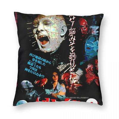 Hellraiser Idealny Prezent Poszewka na Poduszkę Drukowanie Poliester Poszewka na Poduszkę Dekoracyjna Halloween Film Grozy Poszewka na Poduszkę Samochód