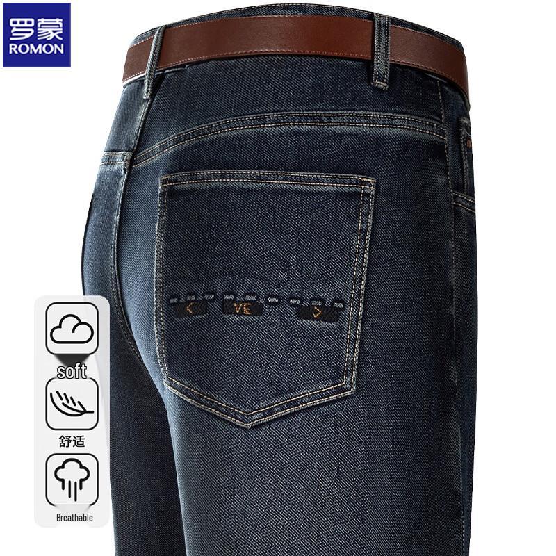 ROMON Men s Loose Straight-Fit Soft Stretch Jeans 35