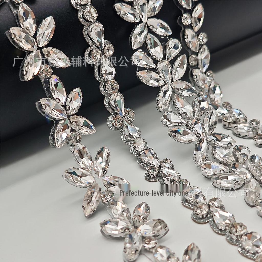 Marquis Rhinestone Hotfix Glue Chain for DIY Shoes, Bags, Belts, Collars, Clothing & Jewelry Accessories