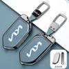 Nueva Funda de Llave con Logo de Coche para KN EV9 Picanto Sorento MQ4 Carnival KA4 Morning K5 Carens 2024 Carcasa Accesorio Interior de Coche