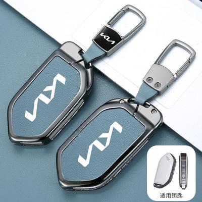 Nueva Funda de Llave con Logo de Coche para KN EV9 Picanto Sorento MQ4 Carnival KA4 Morning K5 Carens 2024 Carcasa Accesorio Interior de Coche