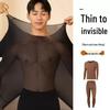 Men's Autumn/Winter Hyaluronic Acid Anti-Static Anti-Wrinkle Base Layer Set: Warm, Comfortable Long Sleeve Top & Bottom.