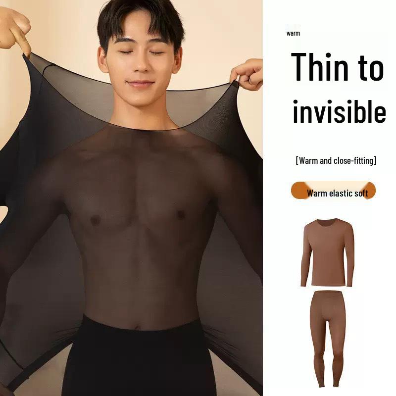Men's Autumn/Winter Hyaluronic Acid Anti-Static Anti-Wrinkle Base Layer Set: Warm, Comfortable Long Sleeve Top & Bottom.