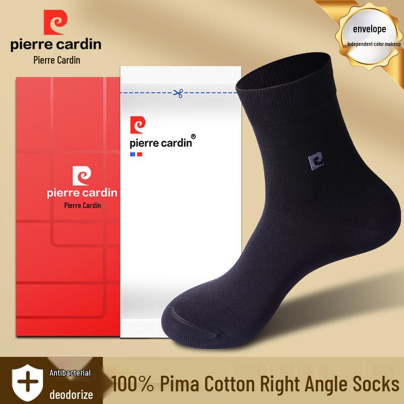 Pierre Cardin Men s Pima Cotton Mid-Calf Business Socks One Size
