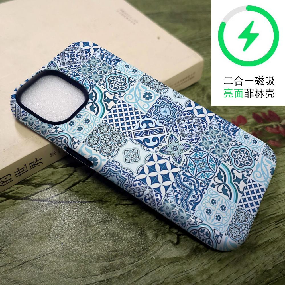 Retro Totem Checkerboard 2-in-1 Mobile Phone Case iPhone16 Matte Magnetic Film Case Apple 17 Mobile Phone Case