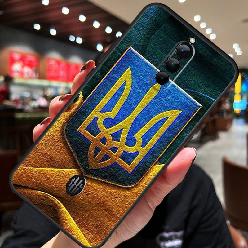 Ukraine Flag Case For ZTE Nubia Red Magic 10 Air 7 6S 7S Pro Red Magic 11 10 9 8 8S 9S 10S Pro Plus Cover