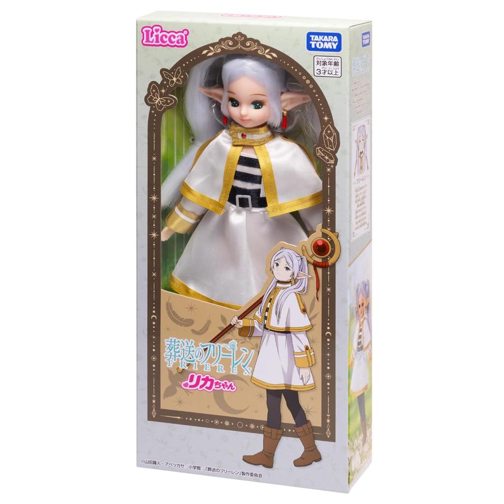 Takara Tomy Funeral of Pretend Play Toy for Ages 3 and Up Licca-chan Doll, Freiren, Dress-Up