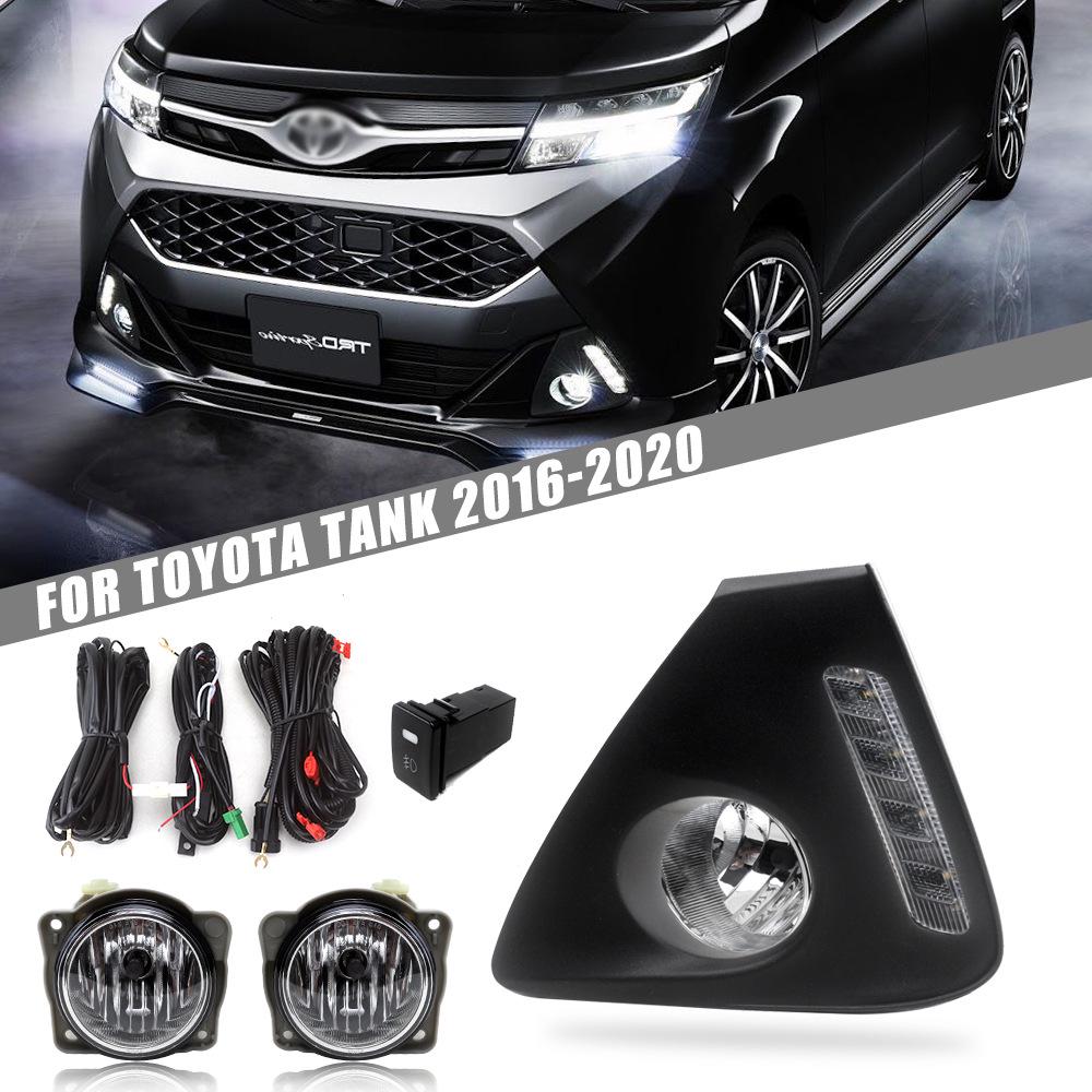 Комплект противотуманных фар для Toyota Tank (2016-2022) - Сборка фар, бамперных огней и дневных ходовых огней