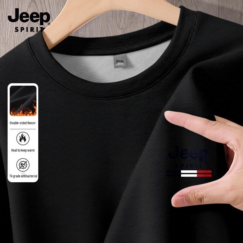 JEEP SPIRIT Men's Long-Sleeve Thermal Base Layer
