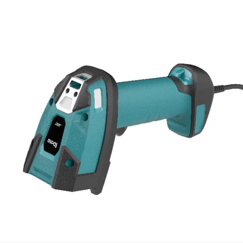 

iData J20 Wired 1D/2D Barcode Scanner