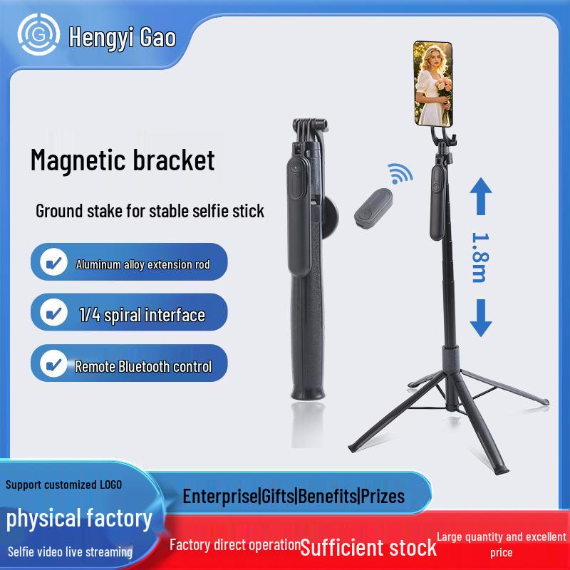 1.8m Magnetic Multifunctional Selfie Stick & Tripod Phone Holder