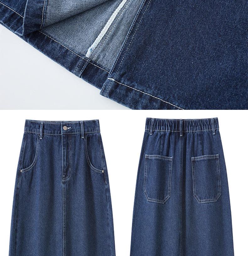 Women's High Waist Denim Midi Skirt with Slit - Summer A-line Bodycon Style (2025)