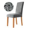 1/2/4/6PCS Velvet Fabric Chair Cover Super Soft Chair Covers For Dining Room Luxurious Office Seat Cases Stretch For Banquet