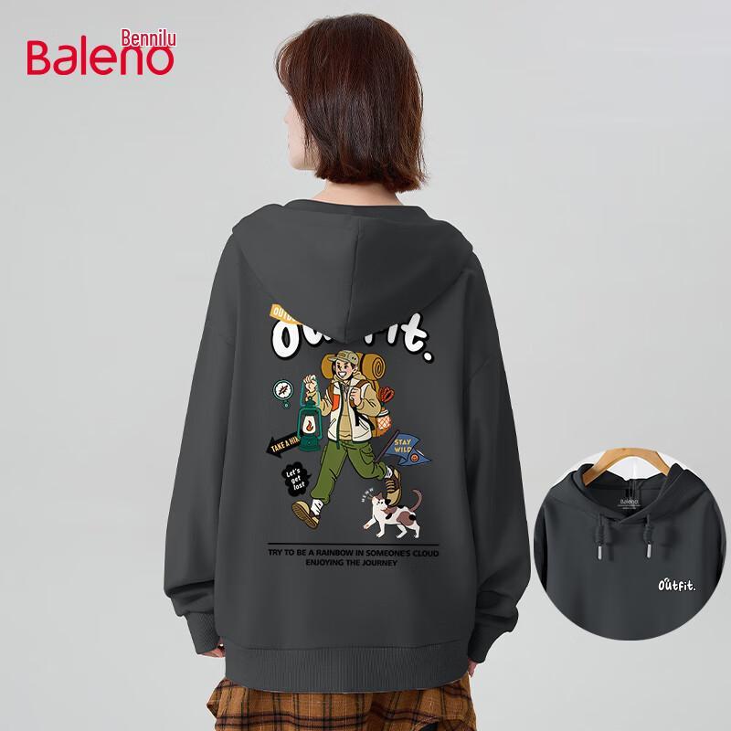 Мужской худи в американском уличном стиле Baleno 3XL