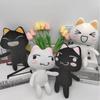 Liebenswerter Toro Inoue Katzen-Stofftier-Paar Schwarz-Weiß Katze Plüschtier Lachendes Cartoon-Tierpuppen Zimmerdekoration Geburtstagsgeschenk