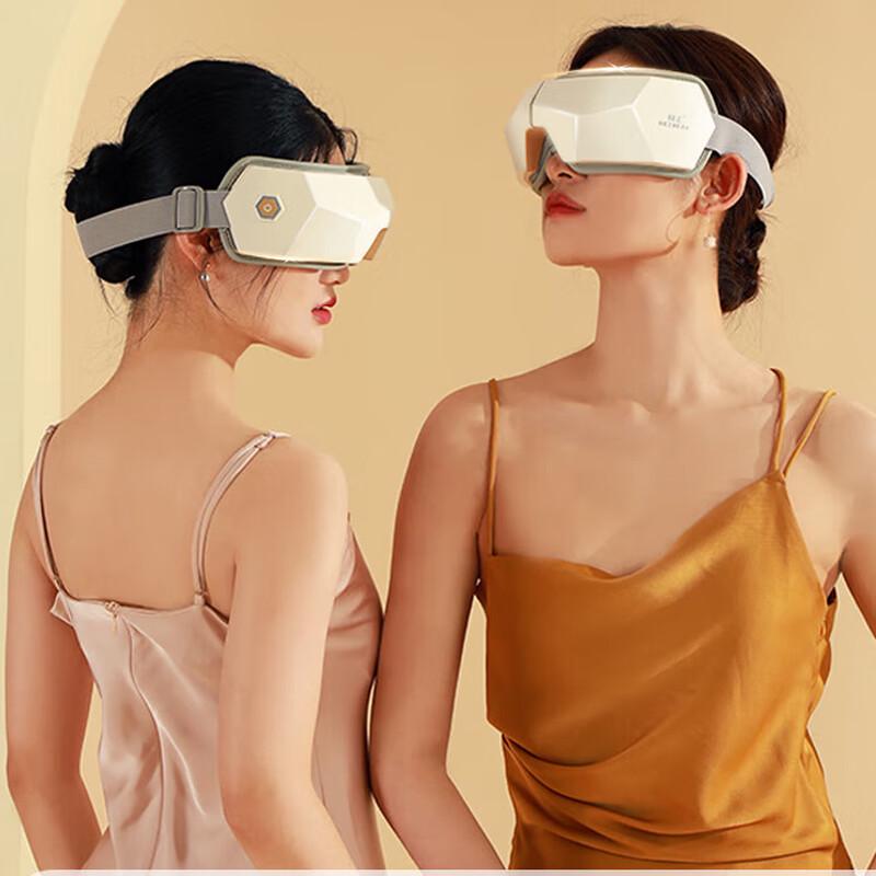 Hezheng HZ-QNA-10 Airbag Vibration Eye Massager