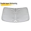 Double-Layer Thickened Car Sunshade: Heat Insulation & Sun Protection for Front Windshield