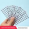 Black & White DIY 3D Googly Eyes with Adhesive Backing - Movable Eyeballs for Crafts & Animal Stickers