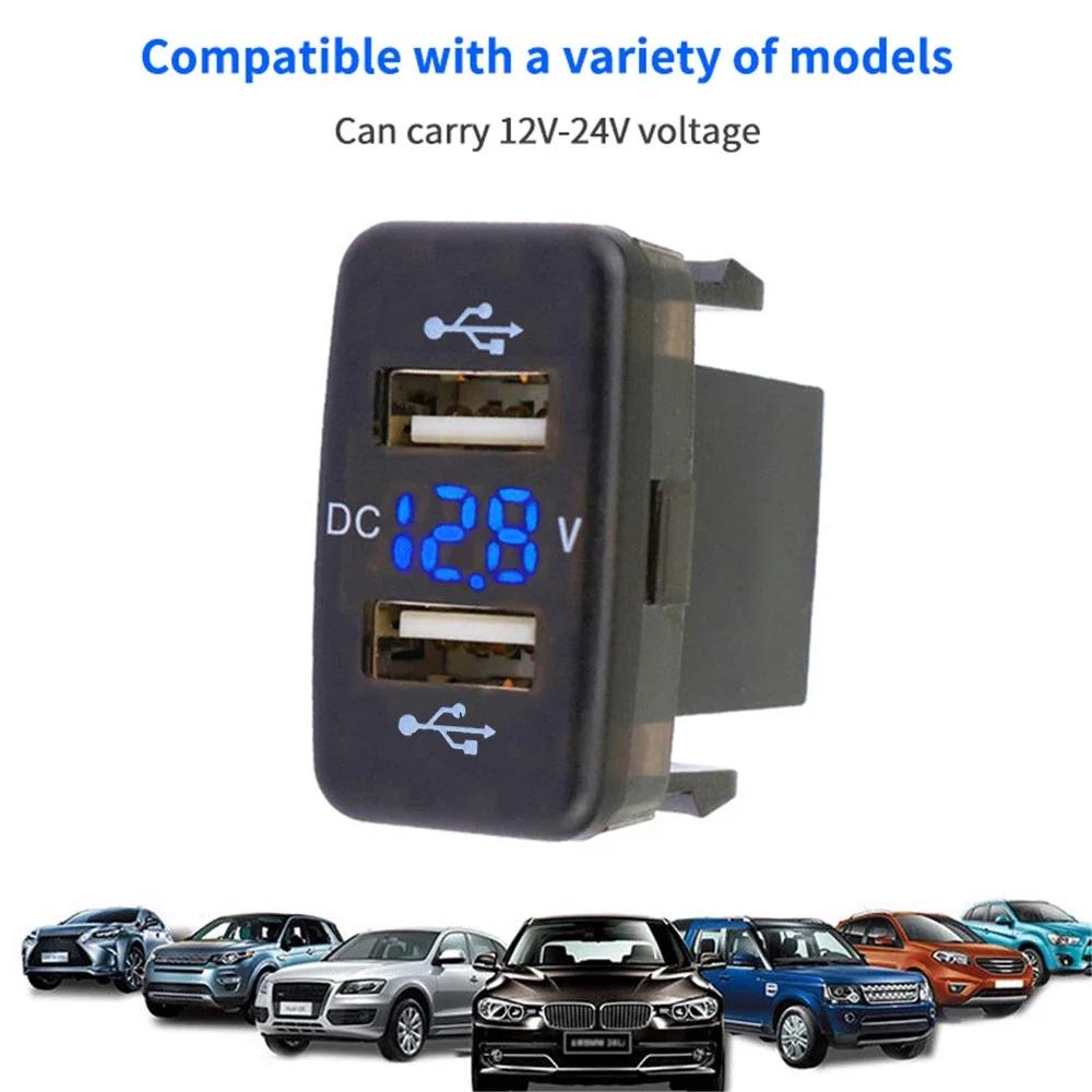 Car Socket Charger Power Adapter For Toyota 12-24V Voltmeter LED Dual USB Quick Charge For Mobile Phone Car Accessories 40X22mm