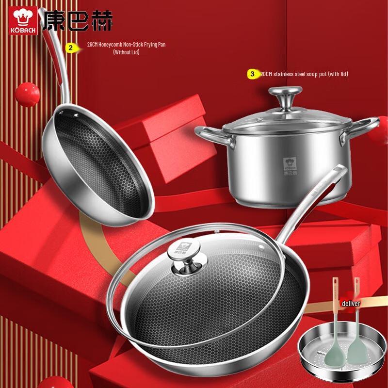 Kobach 304 Stainless Steel Non-stick 3-Piece Cookware Set