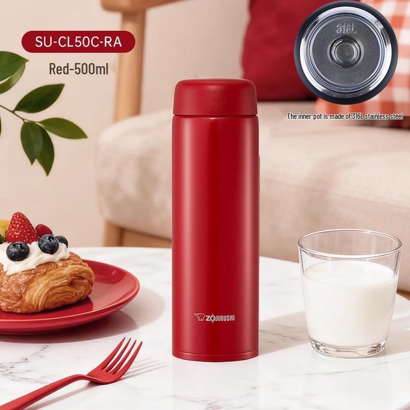 Zojirushi Vacuum Insulated Stainless Steel Thermos Bottle 500mL