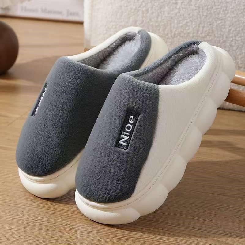 Cozy Non-Slip Cotton Plush Indoor Slippers for Couples