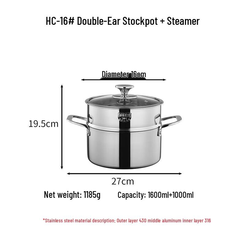 

ZISIZ Stainless Steel Double-Layer Steamer Pot