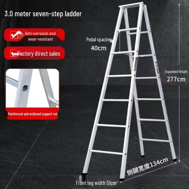 Widened & Thickened Multifunctional A-Frame Galvanized Iron Ladder: Dual-Use, Straight, Folding, Telescopic