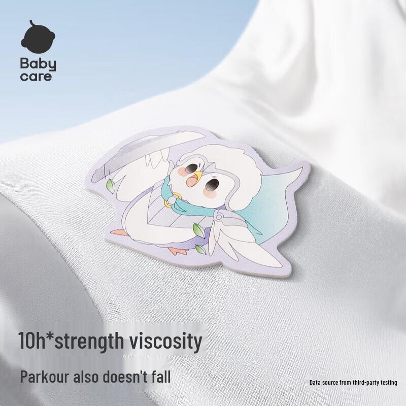 Babycare Owl Essential Oil Mosquito Repellent Patches