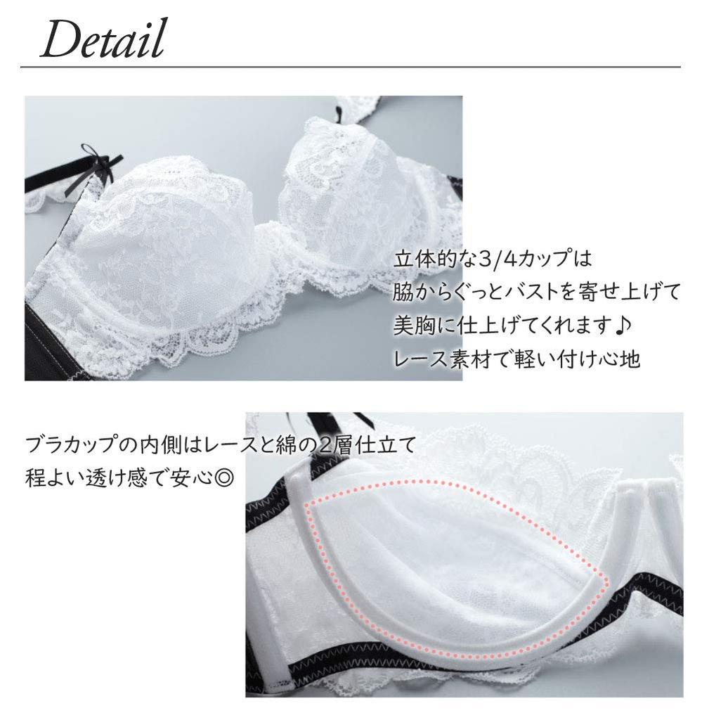collection Sexy Lace Ribbon Bra and Panty Set for Size L MR Women, Purple,