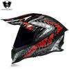 Full Face Motorcycle Helmet With Dual Visors Off-Road Rally Highway Riding Unisex All-Season ABS S M L XL