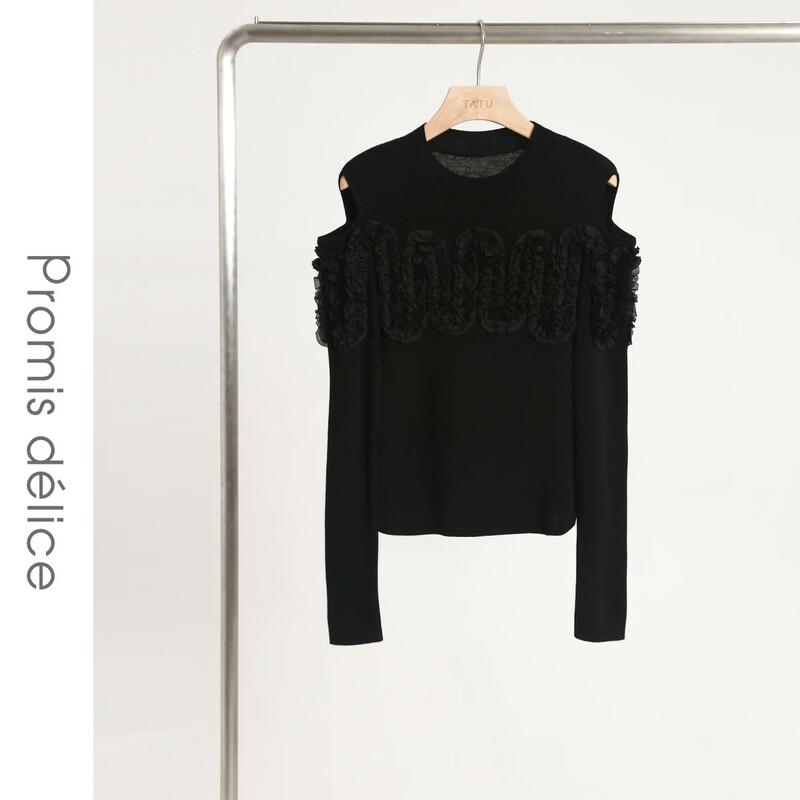 Women's Ruffle Trim Off-Shoulder Knit Pullover