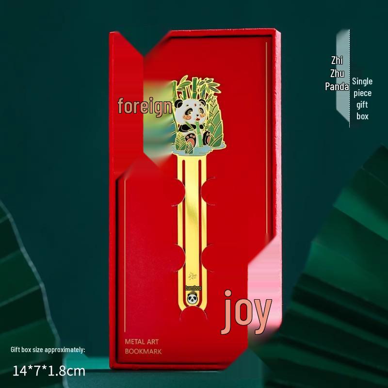 Sichuan Chengdu Giant Panda Metal Bookmark Gift Box - Cute Cartoon Chinese Style