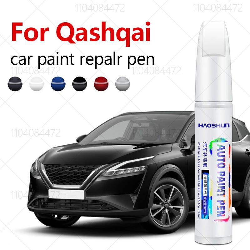 For Nissan Qashqai 2006-2025 J10 J11 J12 Paint Repair Pen Touch Up Scratch Remover DIY Auto Accessories Black White Orange Red