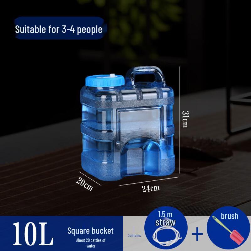 Churong 10L Portable Food-Grade Water Storage Bucket
