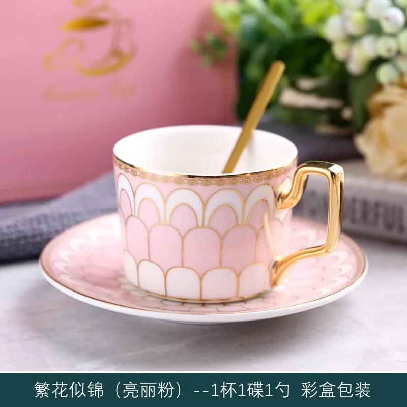 Geometric Striped Porcelain Coffee Cup with Saucer Luxury Gold Plated 200ml Mug Home Exquisite Dessert Tea Cup Home Decoration