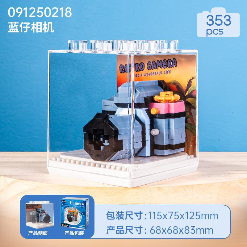 Compatible Building Block Mechanical Double Reverse Retro Camera Assembly Handmade Children's Toy Model Ornament Gift