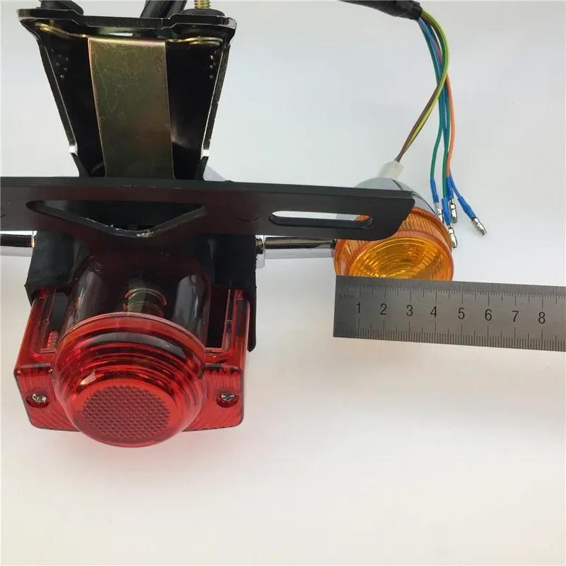 Motorcycle taillight assembly rear light steering lights new modified