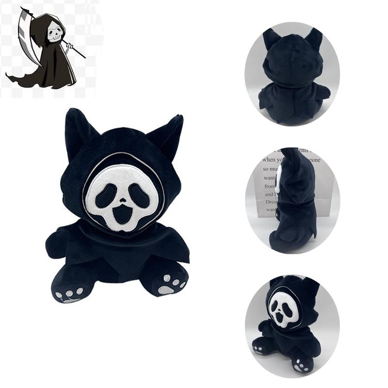 Ghostcat Qc Hell Plush Toy Black Reaper Stuffed Animal Doll
