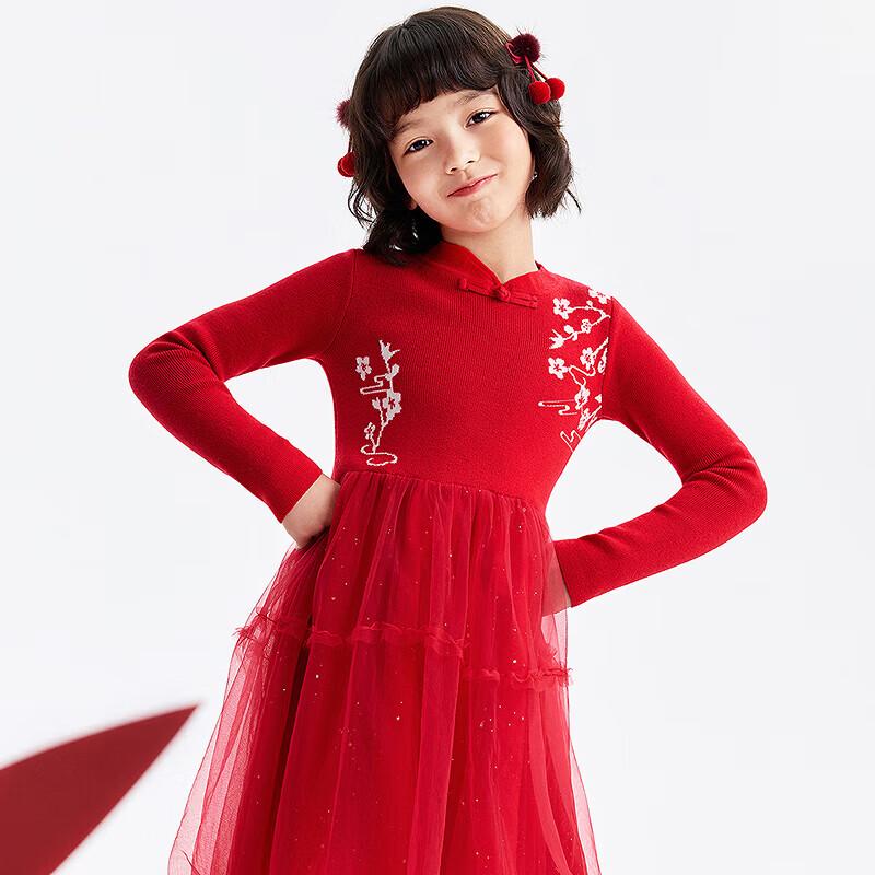 Annil Girls' Chinese New Year Red Mesh Dress