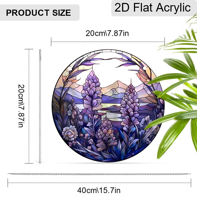 Acrylic Purple Lupine Flower Suncatcher Stained Glass Effect Window Hanging Ornament Nature Lover Gifts