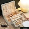 Jewelry Storage Box High-end Delicate Necklace Earrings Gold Jewelry Box Large Capacity Multi-layer Jewelry Box