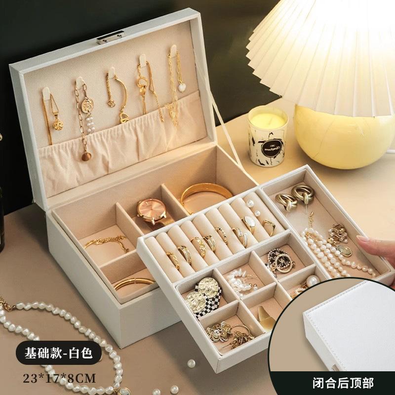 Jewelry Storage Box High-end Delicate Necklace Earrings Gold Jewelry Box Large Capacity Multi-layer Jewelry Box