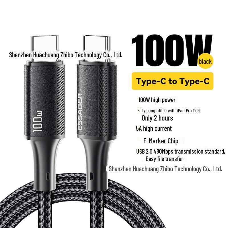 

ESSAGER Jiajian Series 100W PD кабель быстрой зарядки Type-C для ноутбуков, планшетов и телефонов 0.25 meter