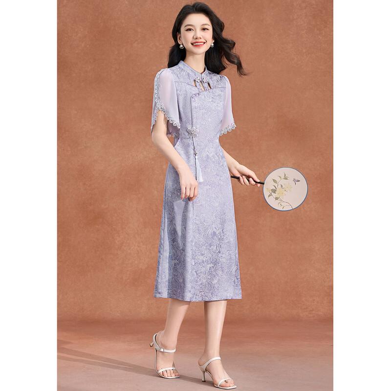 

Meilanie Elegant Chinese Style Jacquard Midi Dress S