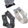 Puppy Embroidery Gray-Blue Socks Medium Tube Socks Versatile Cotton Socks Boneless Cartoon Cute Pile Socks