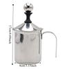 Edelstahl Milchaufschäumbecher Tasse Doppelmaschiges Kaffeemischgerät Kaffeeaufschäumer Kaffee Latte