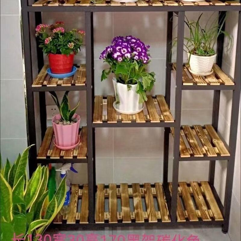 HC Iron Multi-layer Flower Stand