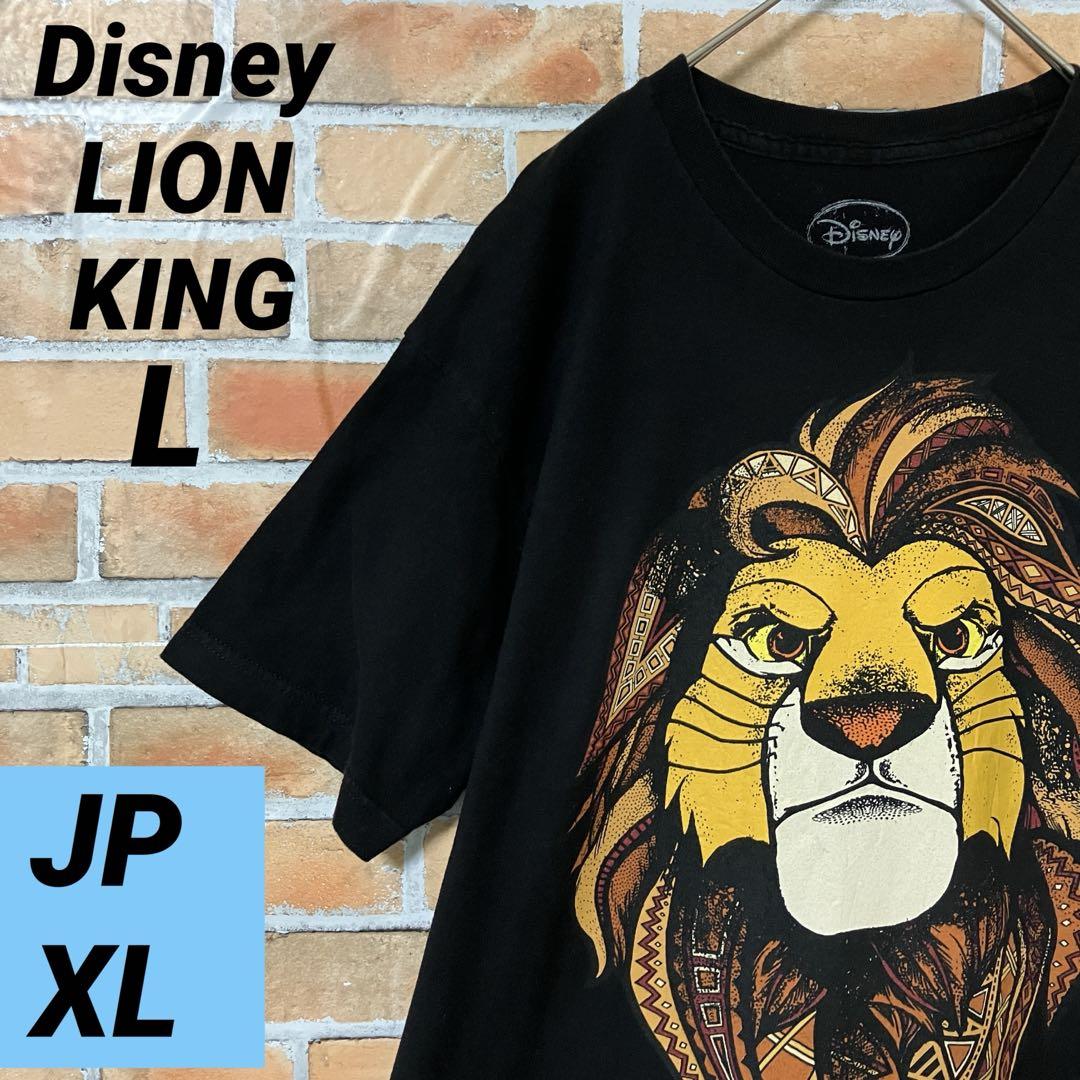 

[Б/У] Хорошо продуманная футболка Disney THE LION KING Король Лев